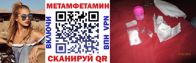 купить наркотик  Малоярославец  Amphetamine 98% 