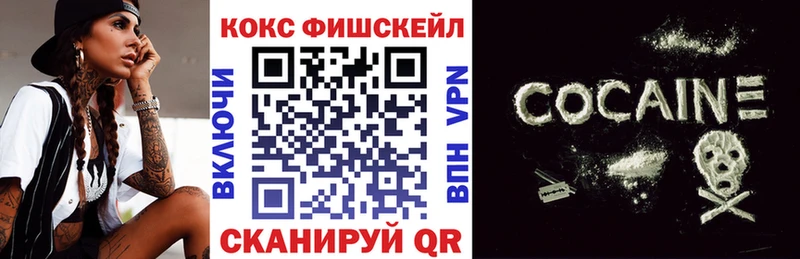 Cocaine 99%  darknet формула  Малоярославец 