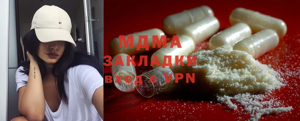ECSTASY Беломорск