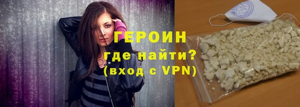 ECSTASY Беломорск