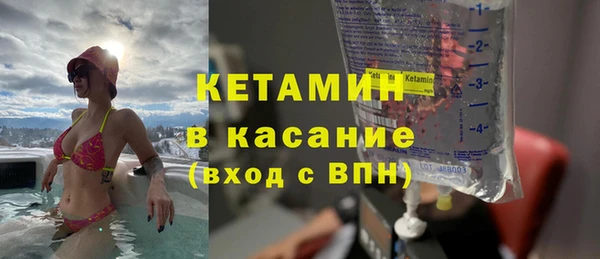 гашишное масло Белоозёрский