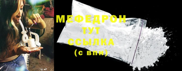 гашишное масло Белоозёрский