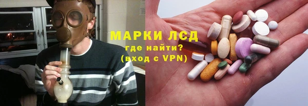 гашишное масло Белоозёрский