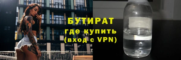 ECSTASY Беломорск