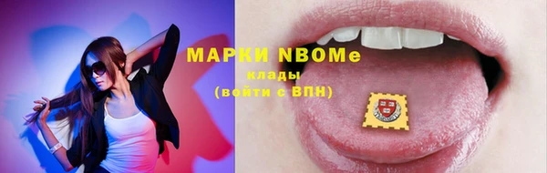 ECSTASY Беломорск