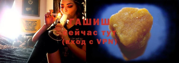 ECSTASY Беломорск