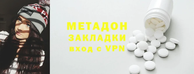 винт Белокуриха