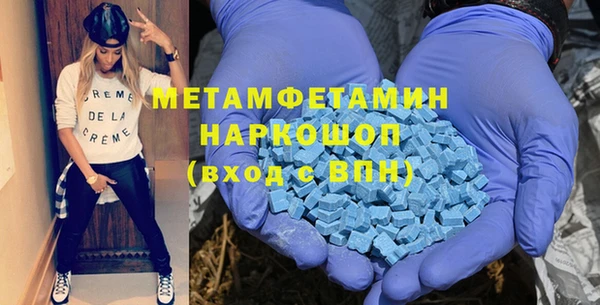 гашишное масло Белоозёрский