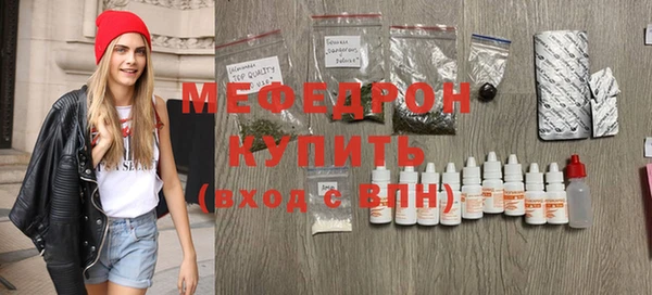 винт Белокуриха