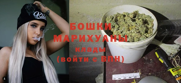 гашишное масло Белоозёрский