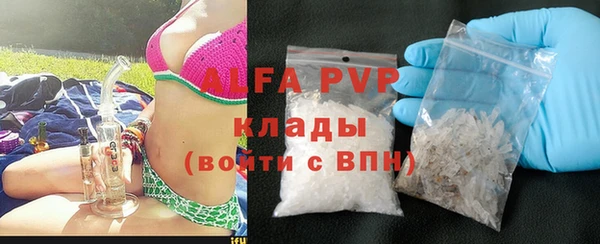 ECSTASY Беломорск