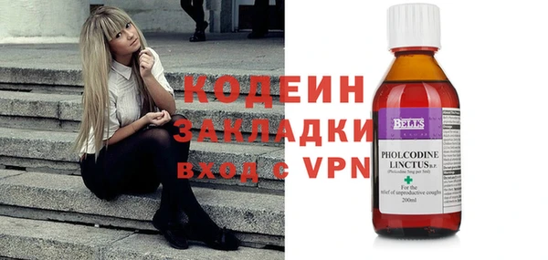 ECSTASY Беломорск