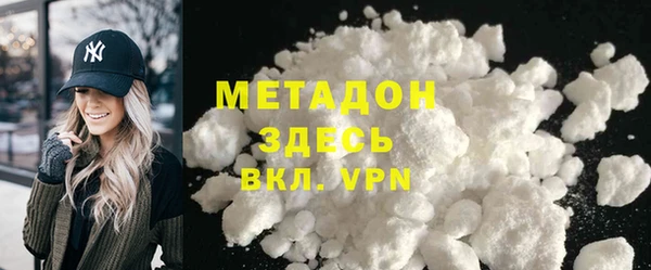винт Белокуриха