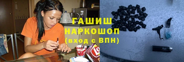 винт Белокуриха
