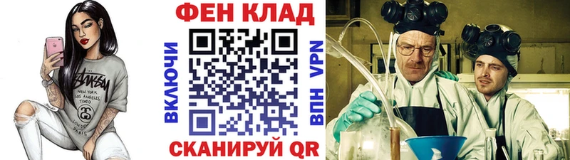 МЕТАМФЕТАМИН пудра  дарнет шоп  Малоярославец 