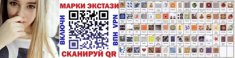 Марки N-bome 1,5мг  дарк нет официальный сайт  Малоярославец 